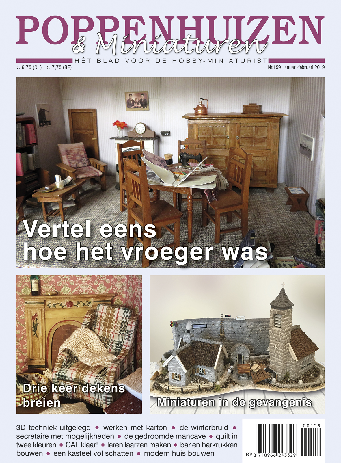 Beste Stip Media in Alkmaar | Communicatiebureau & uitgeverij|P&M # 159 DS-97