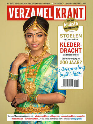 Cover VK 376