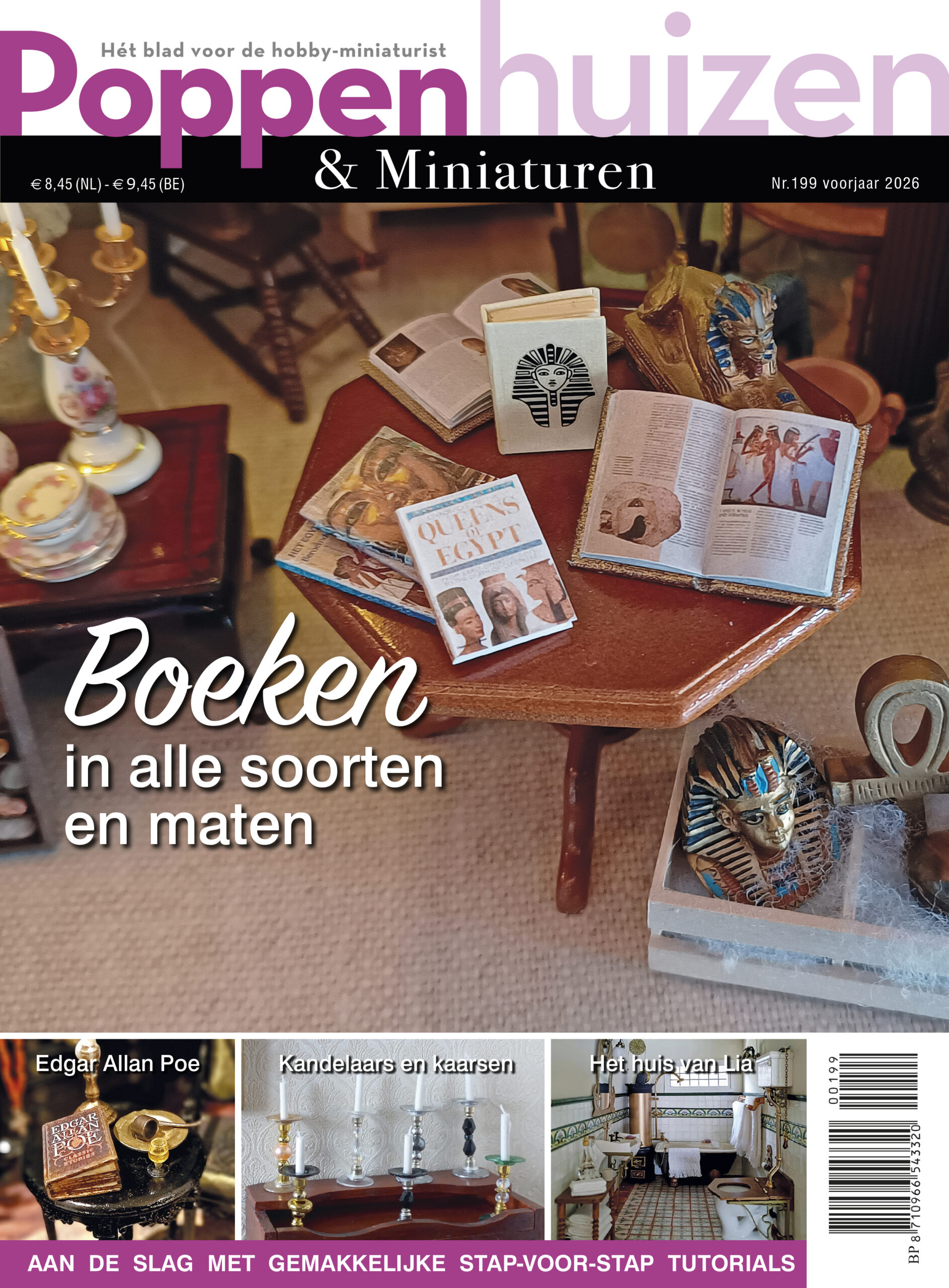 P&M 199 <br> voorjaar 2026